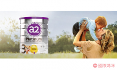 澳洲a2奶粉吃着怎么样，为何妈妈喜欢选择a2奶粉？